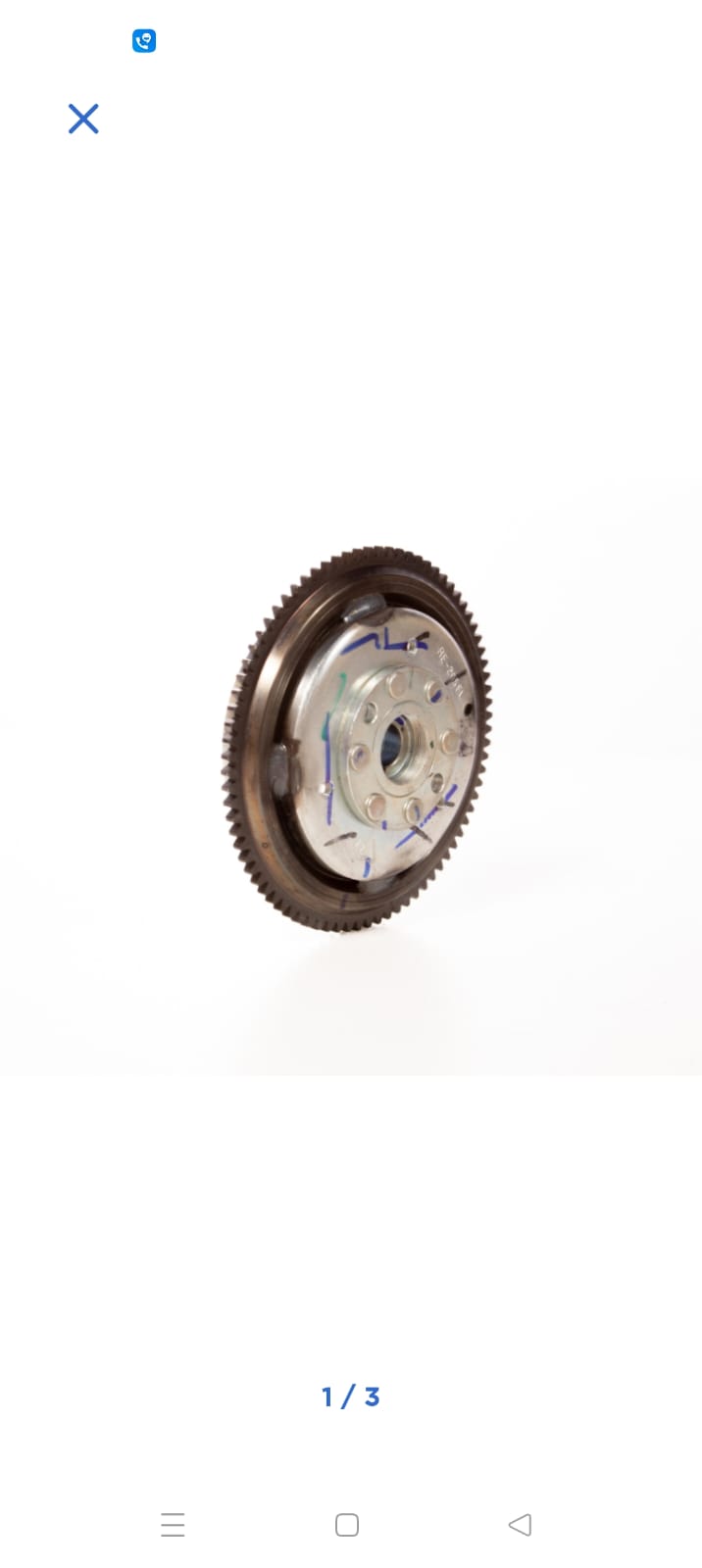 Rotor